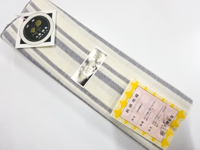 Japanese Kimono / Others (Bolt etc) Cotton